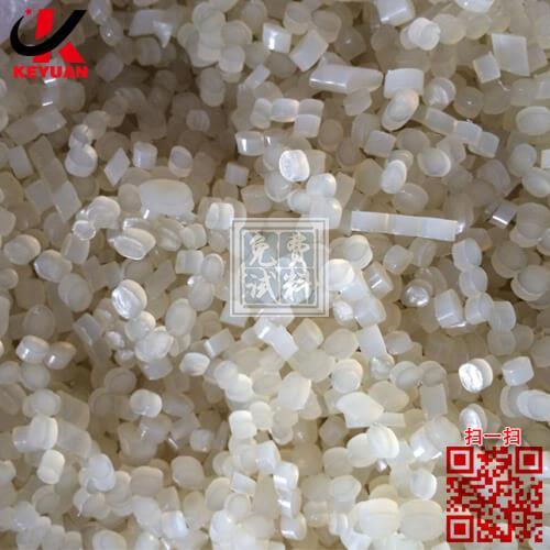 TPU热塑性聚氨酯Thermoplastic Polyurethanes TPU热塑性聚氨酯Thermoplastic Polyurethanes