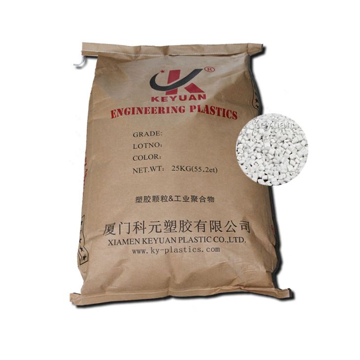 增强阻燃PBT塑料颗粒 V0级阻燃增强改性材料 增强阻燃PBT塑料颗粒 V0级阻燃增强改性材料