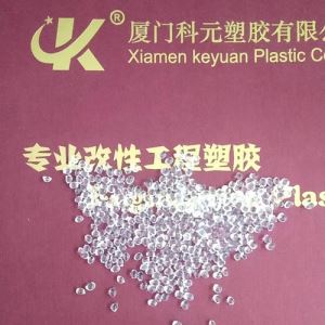厦门TPU改性工厂 透明TPU塑料95A原料 可用于手机壳