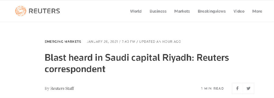 突发！沙特首都遭导弹袭击！中东危局再起！